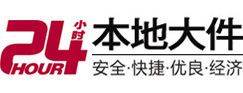 托里8-500吨吊车出租起重吊装公司